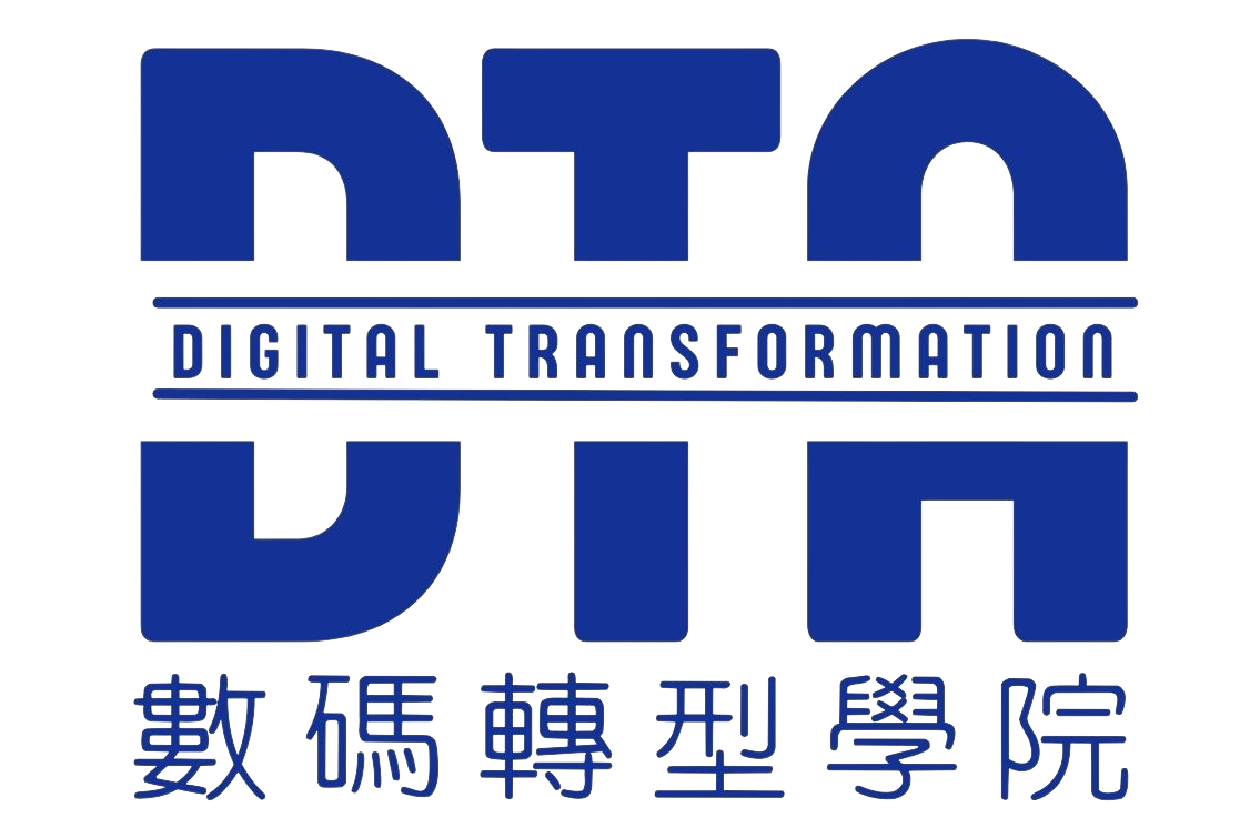 Digital Transformation Academy